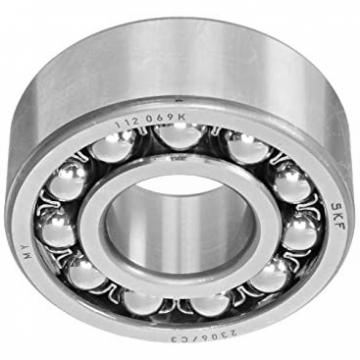 70 mm x 125 mm x 24 mm  FBJ 1214 self aligning ball bearings