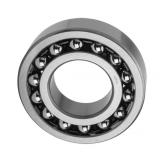 90 mm x 190 mm x 64 mm  SIGMA 2318 M self aligning ball bearings